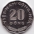 Pièce de monnaie de la République du Vietnam en 1960.