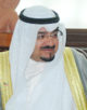 Ahmad al-Abdallah al-Sabah