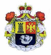 Blason de Mikhaïl Mikhaïlovitch AndronikovМихаил Михайлович Андроников