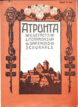 Обложка журнала «Atpūta» № 1 за 1911 г.