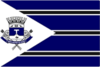 Flag of Santo Antônio do Monte
