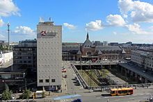 Banegraven - Arbejdernes Landsbank.jpg