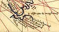 Détail d'une carte du monde de Battista Agnese en 1544