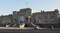 Bishkek-2