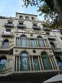 Casa Bonet Passeig de Gràcia conçue par Marcel·lí Coquillat