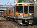 313系8000番台（セントラルライナー時代）