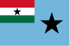 Гражданский авианосец Ганы (1964–1966) .svg