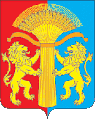 Coat of arm Kansky District.gif