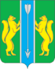 Yeniseysky District