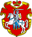Wappen des Großfürstentums Litauen (1581)