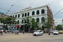 Currency Building - Dalhousie Square - Kolkata 2012-09-22 0287.JPG