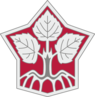 Domowina-Logo 2015.png