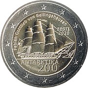 Estland 2020-1 Antarktis.jpg