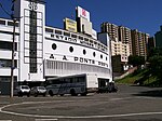 Fachada do Estádio Moisés Lucarelli.JPG