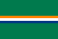 Flag of the former Kavangoland, South West Africa