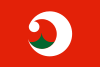 Flagge/Wappen von Rishiri