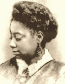 Frederick Douglass first child Rosetta Douglass Sprague.png