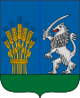 Gersekarát – znak