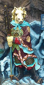 Haw Par Villa 2, Dec 14.jpg