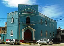 Iglesia Cristiana Independiente Pentecostes - Roca de Salvación en Pachuca.