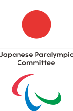 Japanese Paralympic Committee 日本パラリンピック委員会 logo