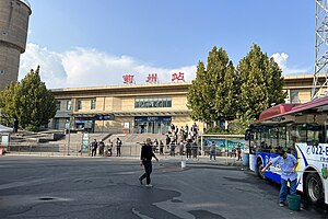 2019年1月5日啟用的薊州站站房