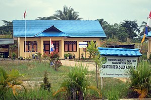 Kantor kepala desa Suka Rahmat
