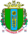 Герб Любашівського району