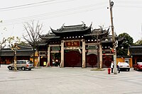 Eingangstor zum Longhua Tempel