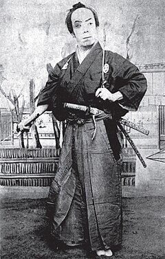 尾上 松之助