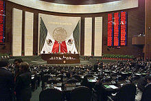 Mexico Chamber of Deputies backdrop.jpg