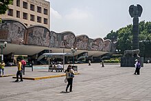 General Hospital of Mexico in Mexico City. Mexico df - Centro Medico Nacional Siglo XXI.JPG