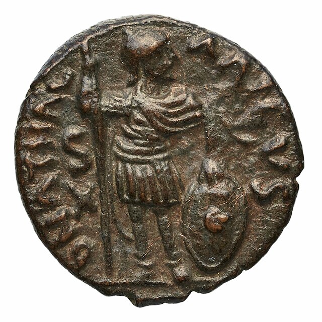 DN ATHAL/ARICV.  King standing, head to the right, holding a spear and a shield C.