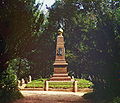 Peter I.-Denkmal (1852), Museum Botik Peter des I., Pereslawl-Salesski