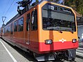 Uetlibergbahn auf dem Uetliberg