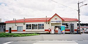 废除前的车站大楼（2000年8月）