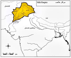 English: Boundaries of Maharaja Ranjit Singh