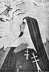 Germana Nimpha de Cracòvia, hospitalera del s. XVII