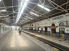 Stasiun Cirebon tampak dalam, 2024