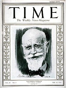 Cover for February 18, 1924, with Eleutherios Venizelos TIME cover Eleftherios Venizelos.jpg