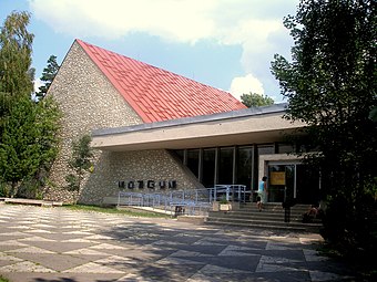 Музей Татранського національного парка