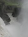 Gulfoss, Iceland