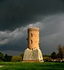 The Chindia Tower from the south during a storm