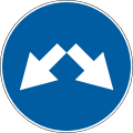 Keep right or left (1991–2021)