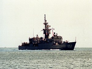 USS Rathburne (FF-1057)