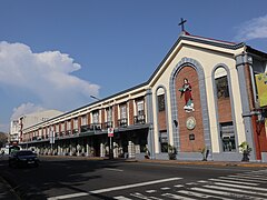 Universidad de Santa Isabel Naga