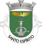 Wappen von Santo Espírito