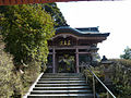 Yakuyo-in Onsen-ji Buddhist temple