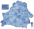 Драбніца версіі з 00:54, 25 снежня 2018