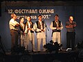 Миниатюра для версии от 09:08, 25 октября 2009